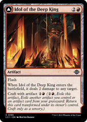 Idol of the Deep King | Local Legends