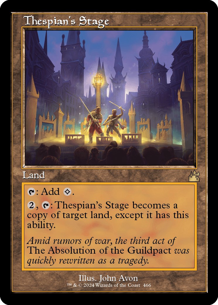 Thespian's Stage (Retro Frame) | Local Legends
