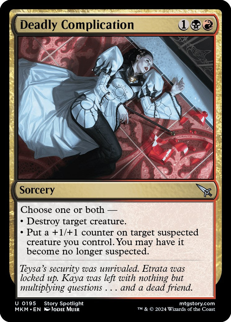 Deadly Complication | Local Legends