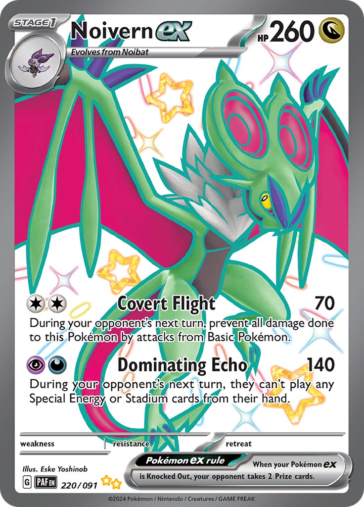 Noivern ex (220/091) [Scarlet & Violet: Paldean Fates] | Golgari Games