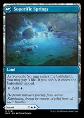 Sink into Stupor (Back) | Local Legends
