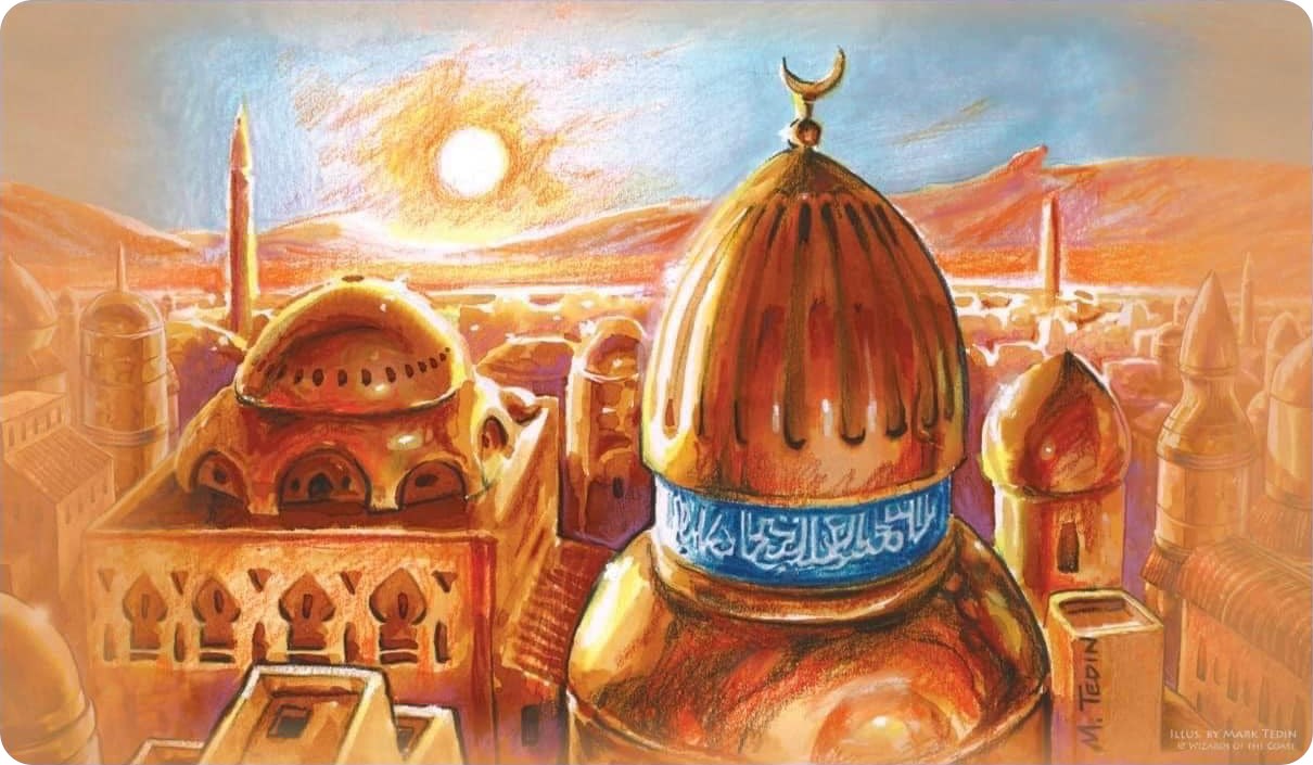 Playmat - City of Brass Artist Proof | Local Legends