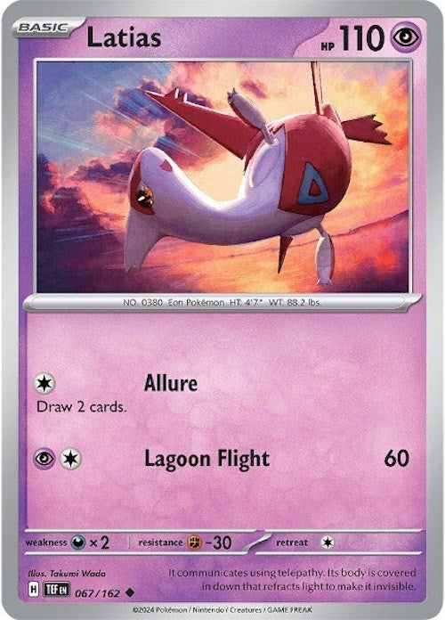 Latias (067/162) [Scarlet & Violet: Temporal Forces] | Golgari Games