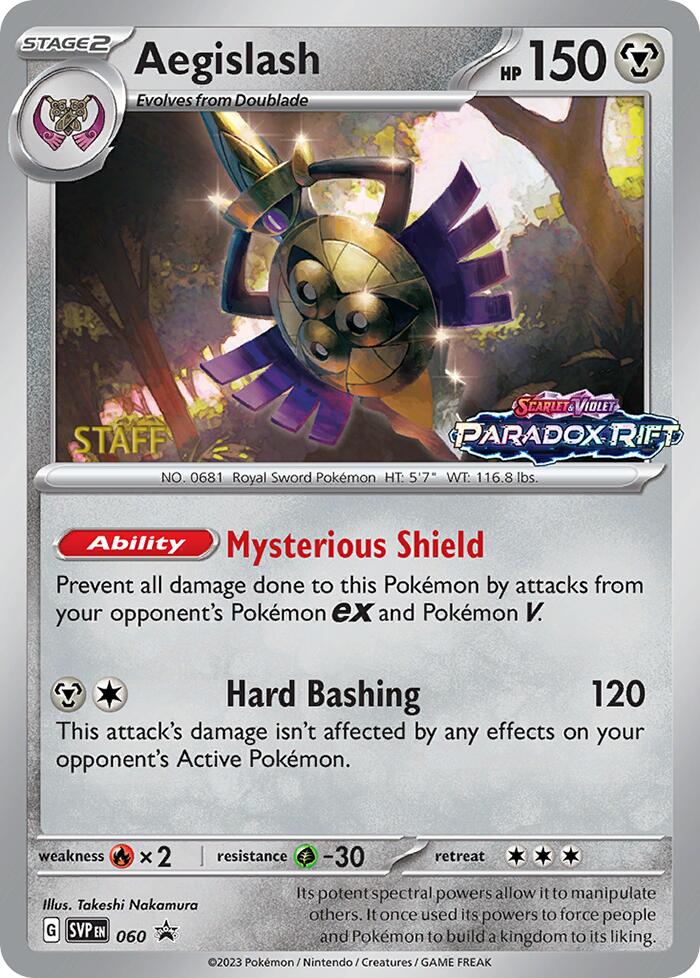 Aegislash (060) (Staff Prerelease Promo) [Scarlet & Violet: Black Star Promos] | Golgari Games