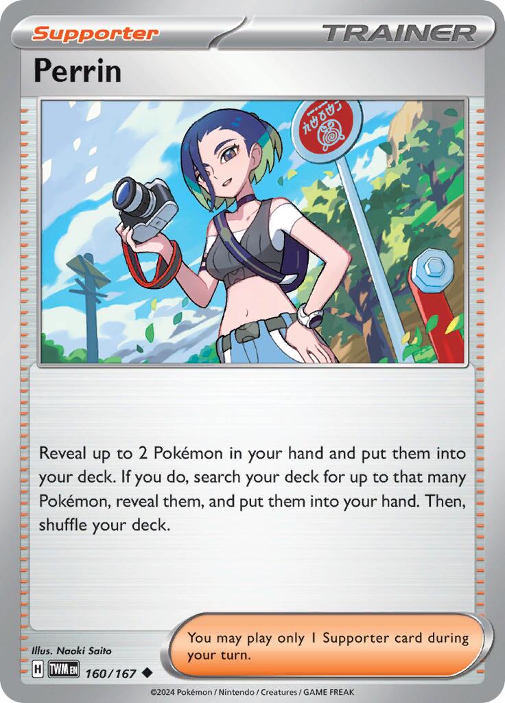 Perrin (160/167) [Scarlet & Violet: Twilight Masquerade] | Local Legends
