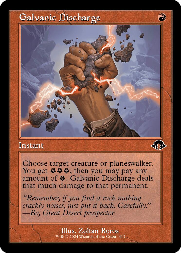 Galvanic Discharge (Retro Frame) | Local Legends