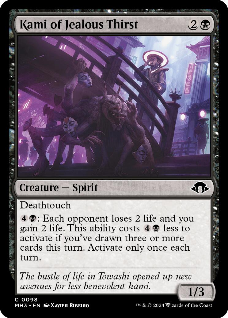 Kami of Jealous Thirst | Local Legends