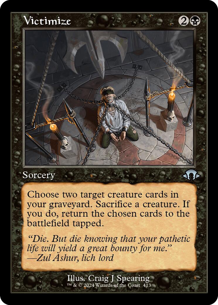 Victimize (Retro Frame) | Local Legends