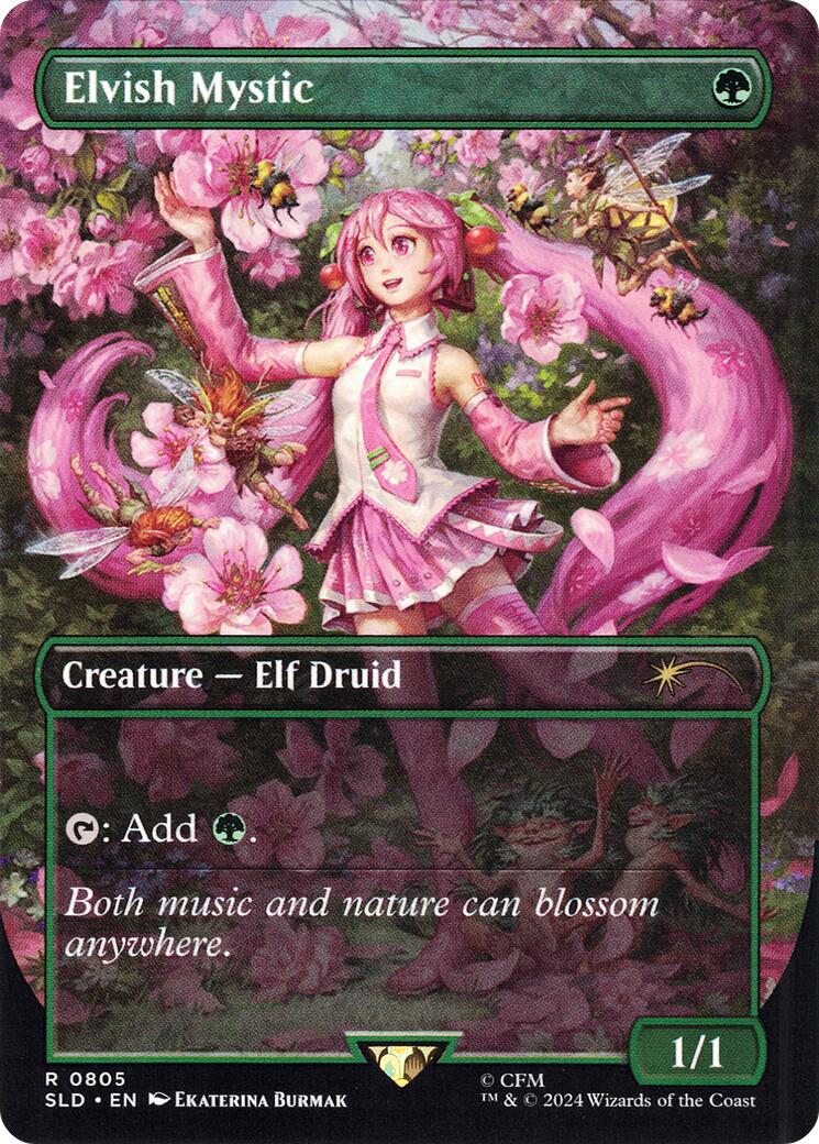 Elvish Mystic (0805 - Japanese) [Secret Lair Drop Series] | Local Legends