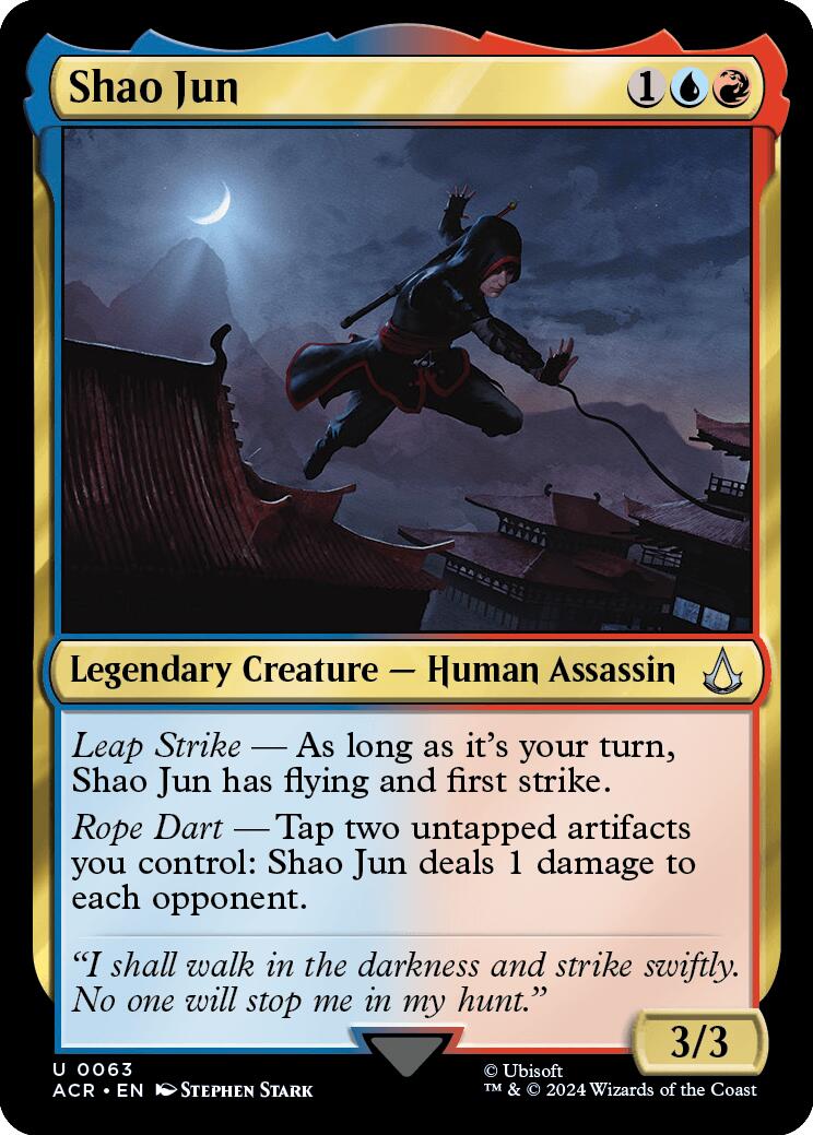 Shao Jun | Local Legends