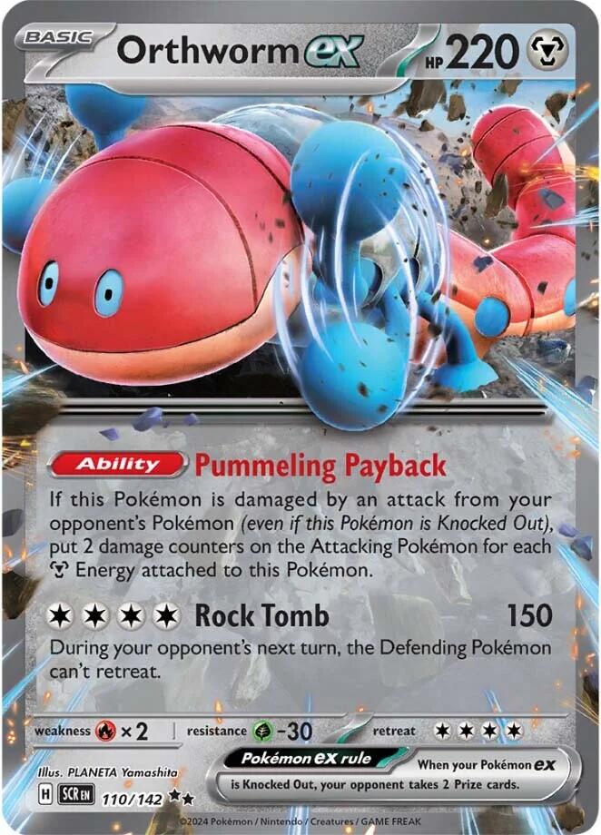 Orthworm ex (110/142) [Scarlet & Violet: Stellar Crown] | Local Legends