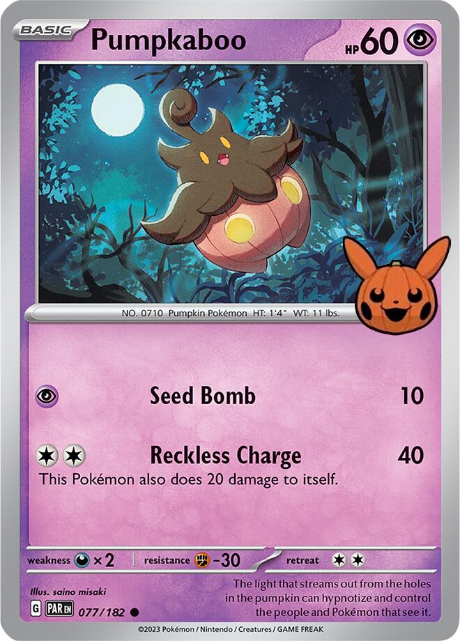 Pumpkaboo (077/182) [Trick or Trade 2024] | Golgari Games