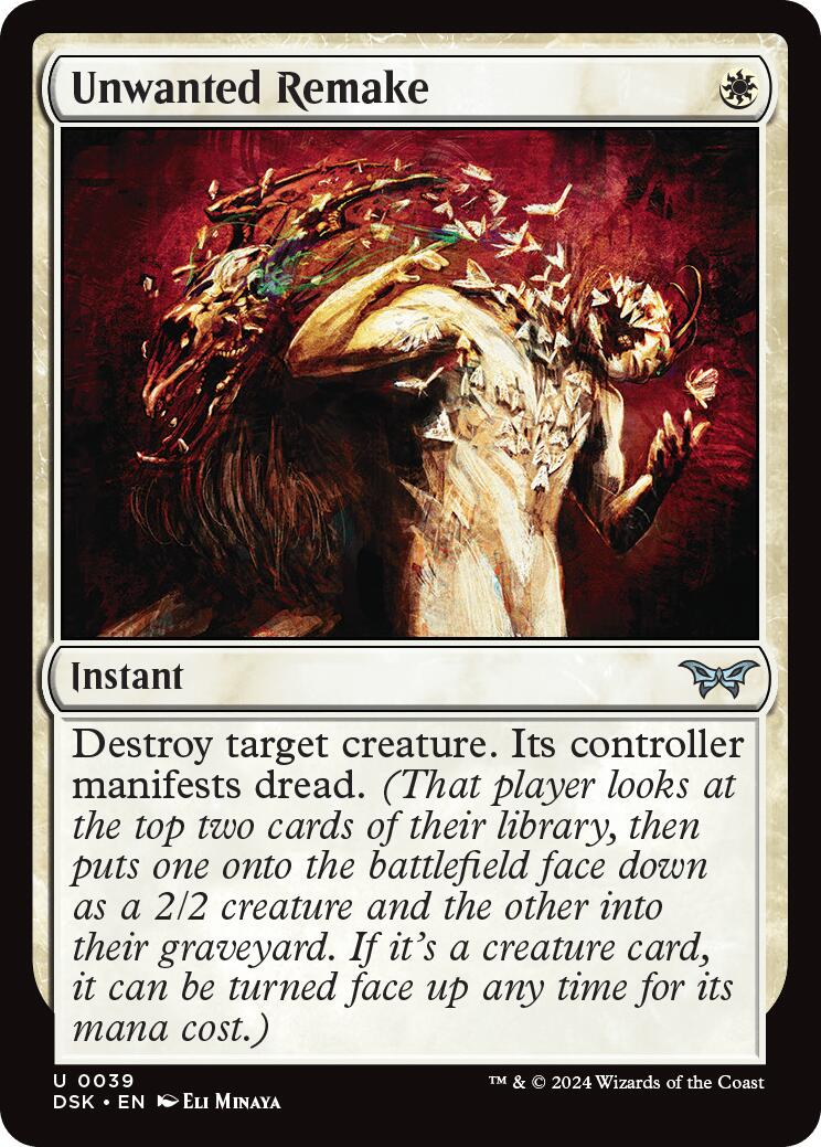 Unwanted Remake | Local Legends