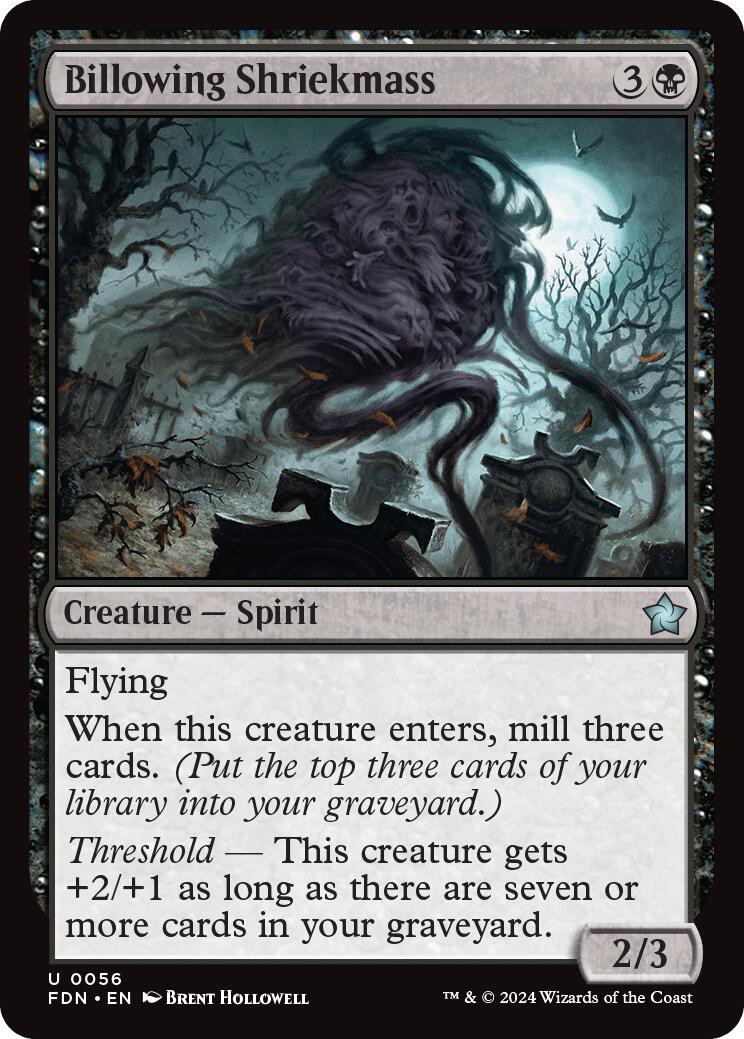 Billowing Shriekmass | Local Legends