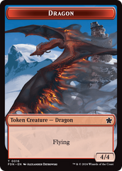 Dragon (0016) // Dragon (0017) Doubled-Sided Token [Foundations Tokens] | Local Legends