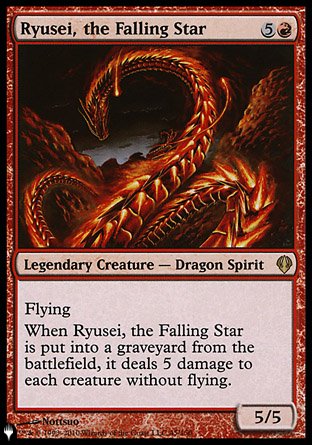 Ryusei, the Falling Star [The List] | Local Legends