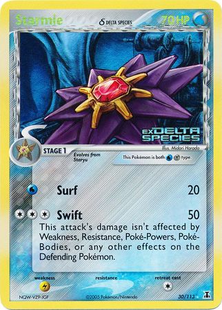 Starmie (30/113) (Delta Species) (Stamped) [EX: Delta Species] | Local Legends