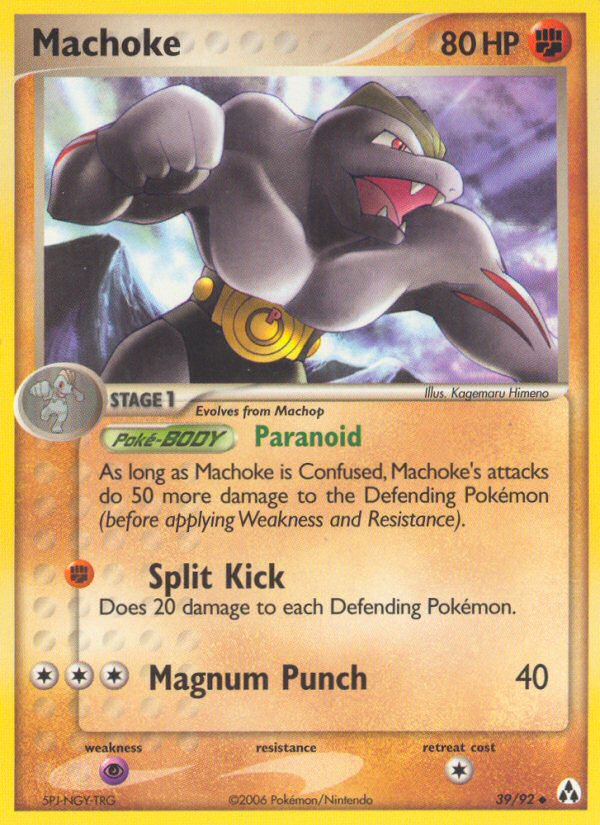 Machoke (39/92) [EX: Legend Maker] | Local Legends