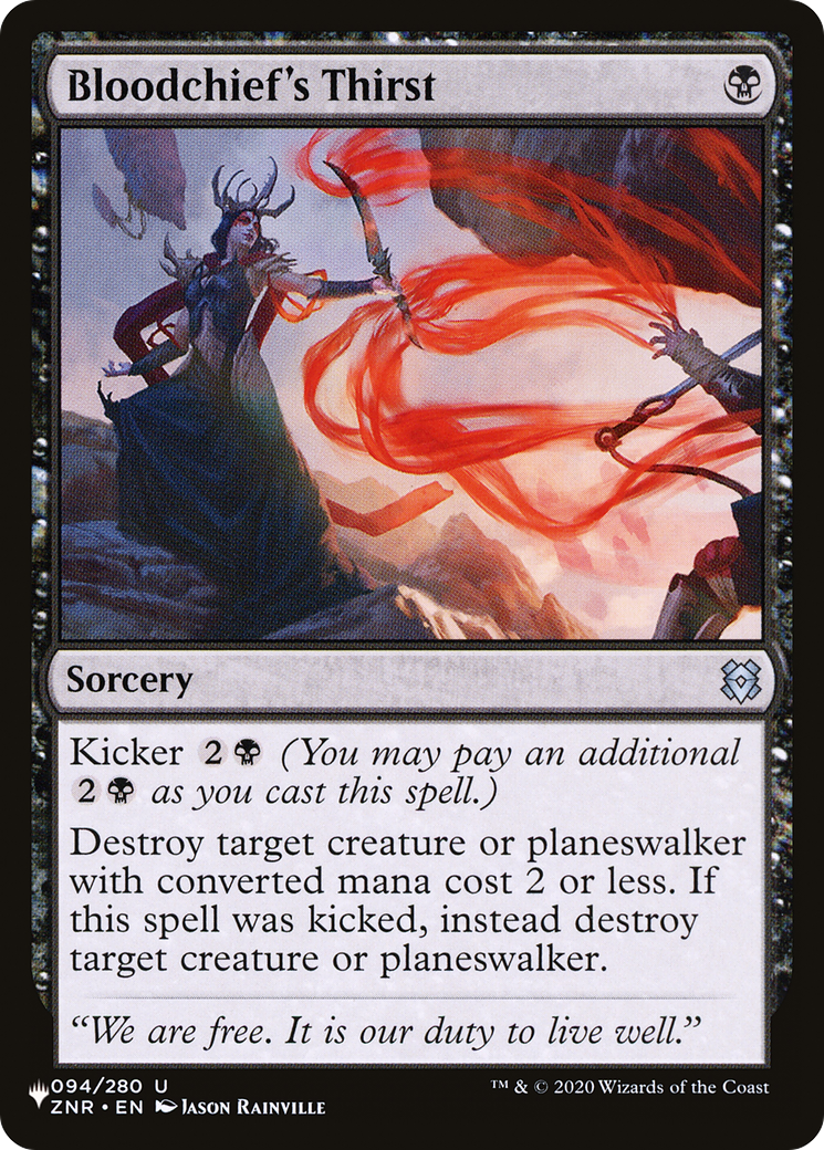 Bloodchief's Thirst [The List] | Local Legends