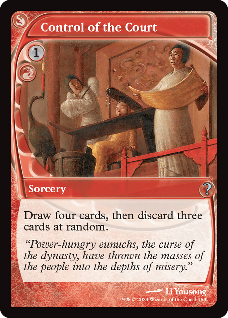 Control of the Court (Future Sight) [Mystery Booster 2] | Local Legends