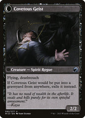Covert Cutpurse (Back) | Local Legends