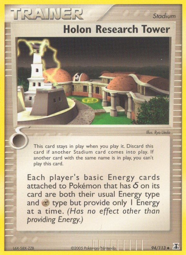 Holon Research Tower (94/113) [EX: Delta Species] | Local Legends