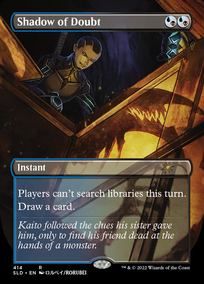 Shadow of Doubt (Borderless) [Secret Lair Drop Series] | Local Legends