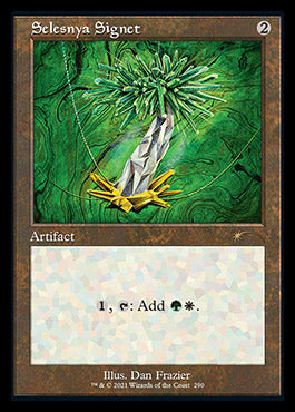 Selesnya Signet (Retro) [Secret Lair Drop Series] | Local Legends