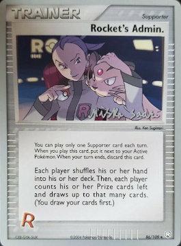 Rocket's Admin. (86/109) (Suns & Moons - Miska Saari) [World Championships 2006] | Local Legends