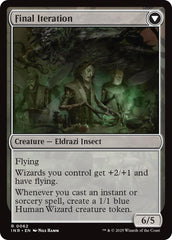 Docent of Perfection // Final Iteration [Innistrad Remastered] | Local Legends