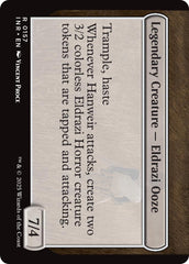 Hanweir Garrison [Innistrad Remastered] | Local Legends