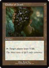 Chalice of Life // Chalice of Death (Retro Frame) [Innistrad Remastered] | Local Legends