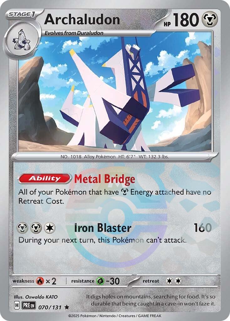 Archaludon (070/131) (Master Ball Pattern) [Scarlet & Violet: Prismatic Evolutions] | Local Legends