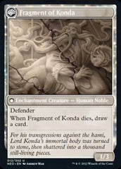 The Fall of Lord Konda // Fragment of Konda [Kamigawa: Neon Dynasty] | Golgari Games