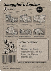 Smuggler's Copter [Secret Lair Drop Series] | Local Legends