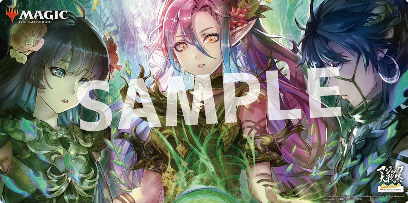 Playmat - Magic War Festival: Japan Showcase Foundations (Llanowar Elves) | Local Legends