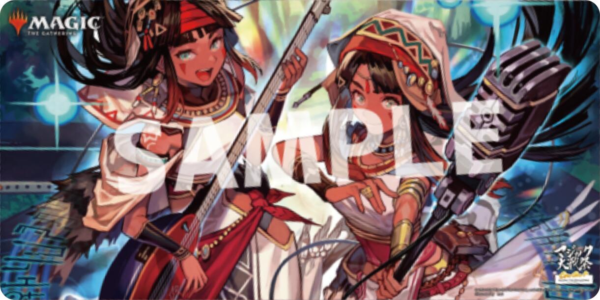 Playmat - Magic War Festival: Japan Showcase Foundations (Think Twice) | Local Legends