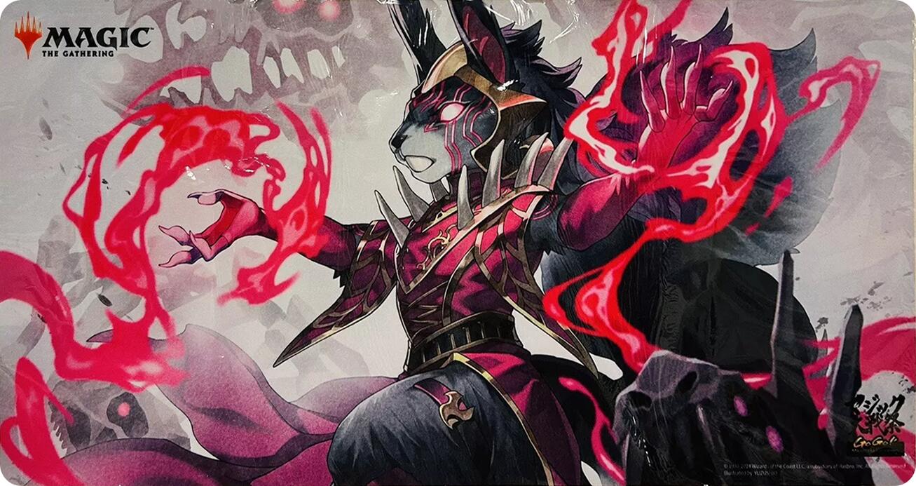 Playmat - Magic War Festival: Japan Showcase Bloomburrow (Liliana of the Dark Realms) | Local Legends