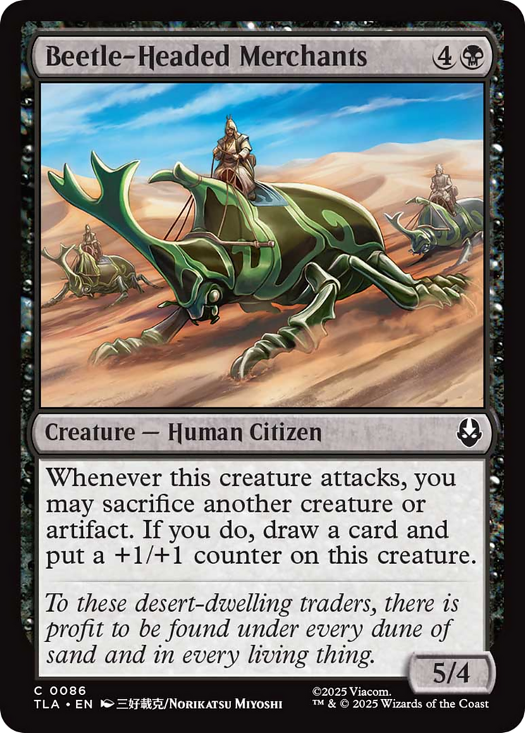 Beetle-Headed Mechants [Avatar: The Last Airbender] | Local Legends