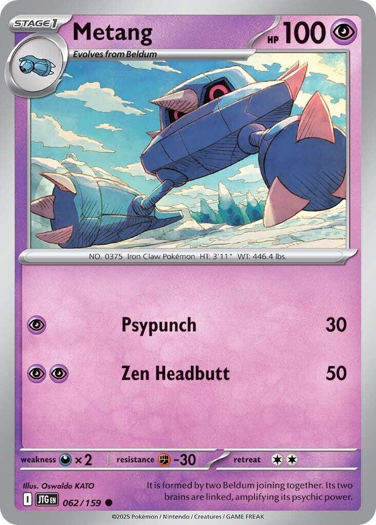 Metang (062/159) [Scarlet & Violet: Journey Together] | Local Legends