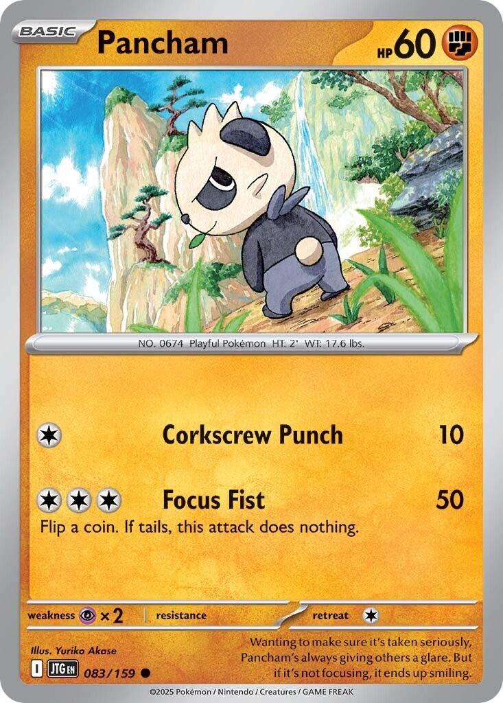 Pancham (083/159) [Scarlet & Violet: Journey Together] | Local Legends