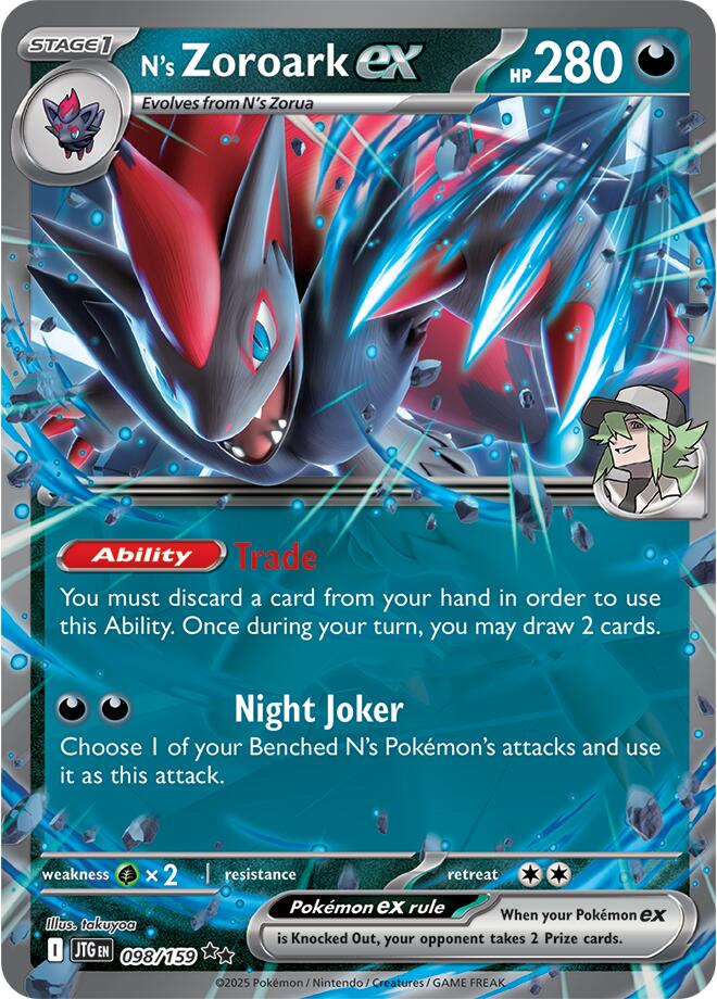 N's Zoroark ex (098/159) [Scarlet & Violet: Journey Together] | Local Legends