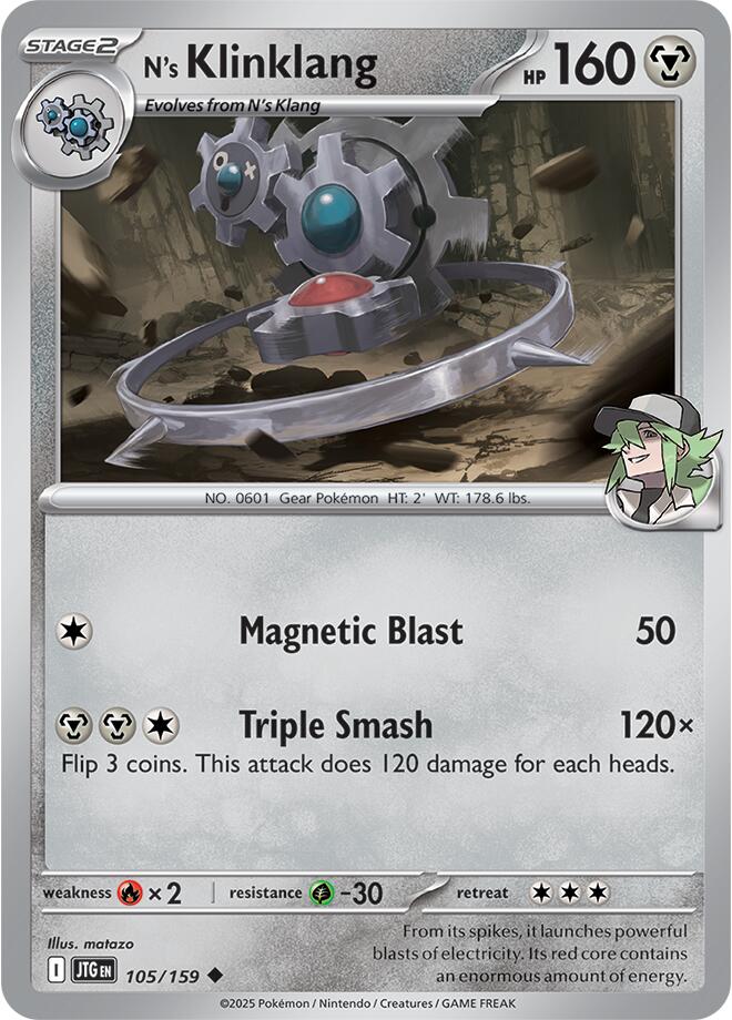 N's Klinklang (105/159) [Scarlet & Violet: Journey Together] | Local Legends