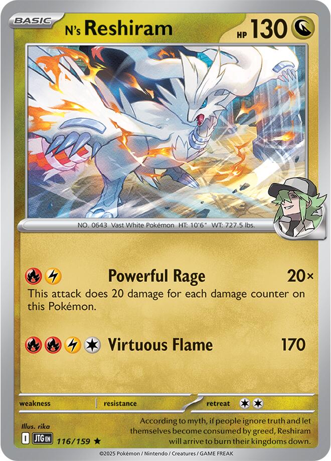 N's Reshiram (116/159) [Scarlet & Violet: Journey Together] | Local Legends