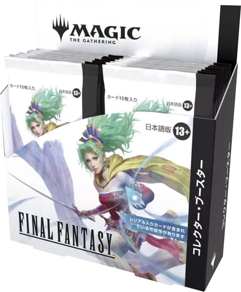 FINAL FANTASY - Collector Booster Display (Japanese) | Local Legends