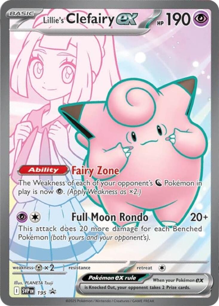 Lillie's Clefairy ex (195) [Scarlet & Violet: Black Star Promos] | Local Legends