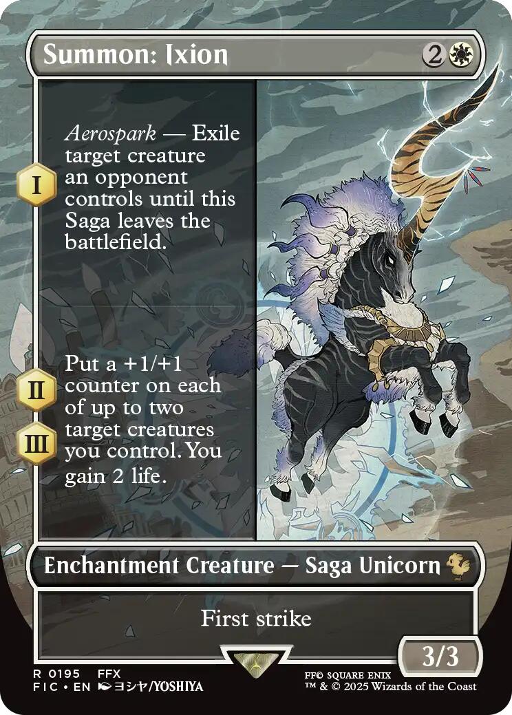 Summon: Ixion (Borderless) | Local Legends