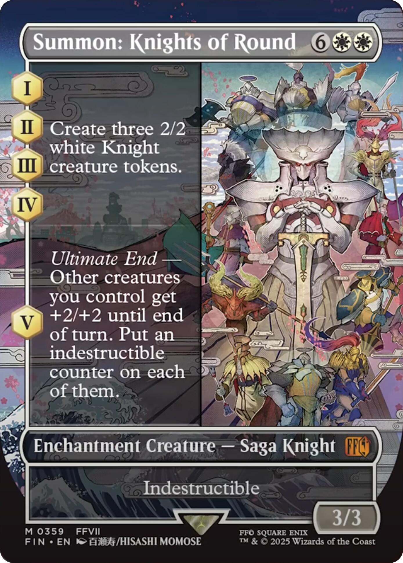 Summon: Knights of Round (Borderless) | Local Legends