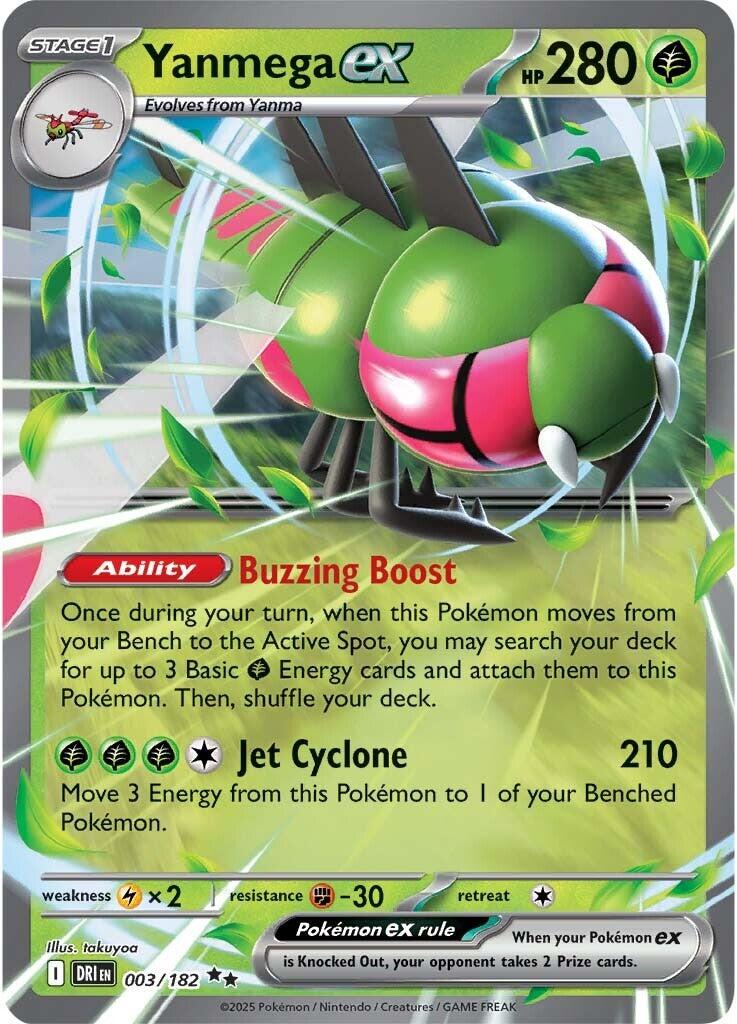 Yanmega ex (003/182) [Scarlet & Violet: Destined Rivals] | Local Legends