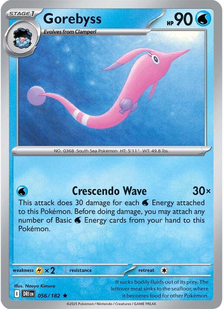 Gorebyss (056/182) [Scarlet & Violet: Destined Rivals] | Local Legends